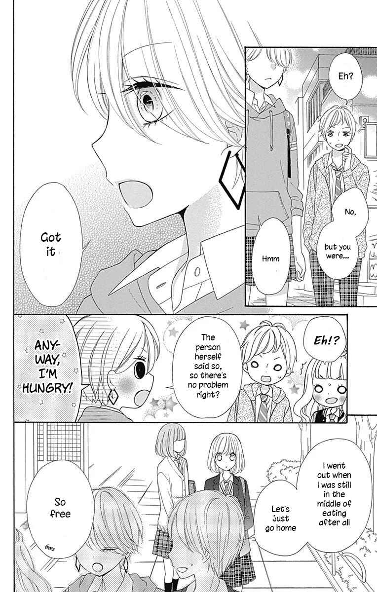 Page 6 Chapter 31 Nanairo Kakumei