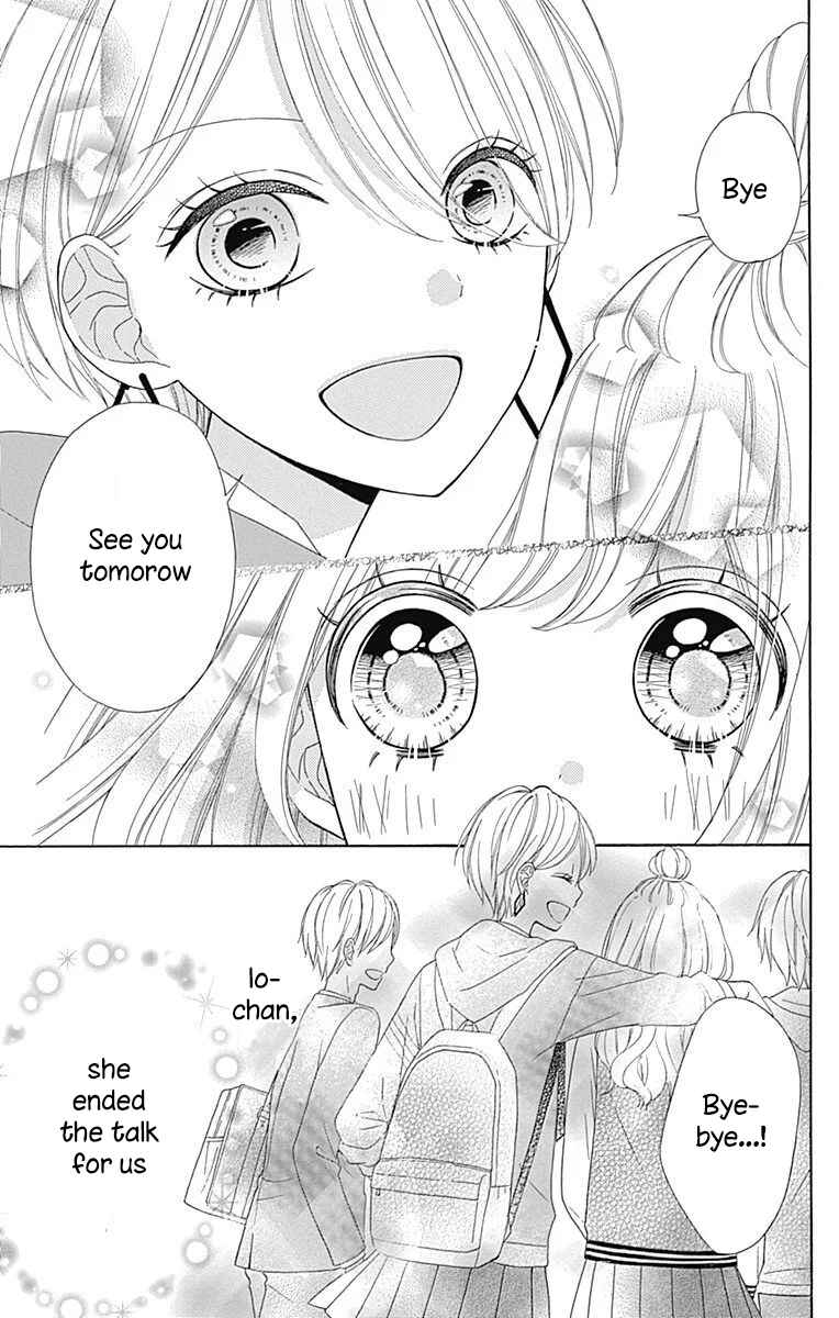 Page 7 Chapter 31 Nanairo Kakumei