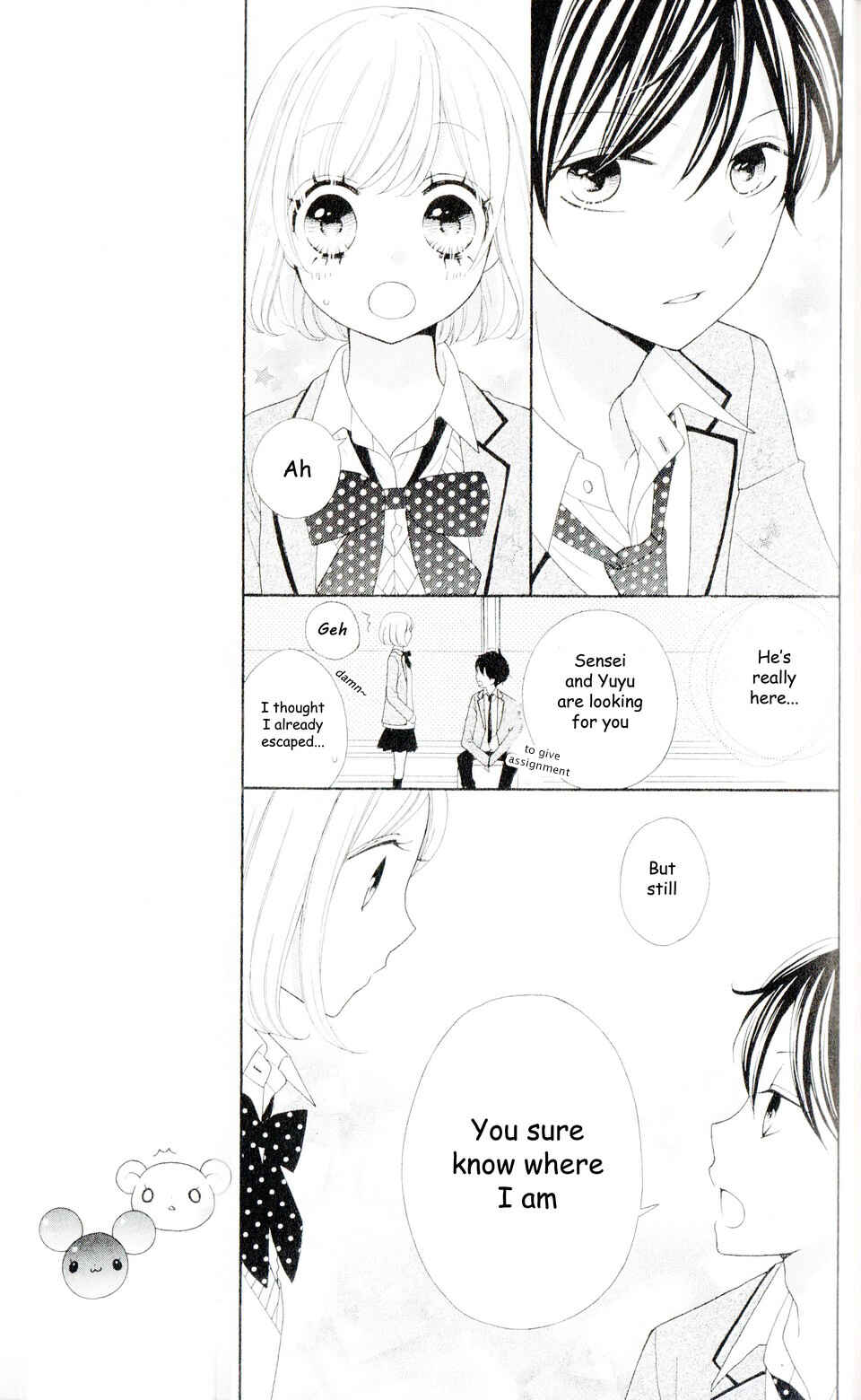 Page 16 Chapter 4 Nanairo Kakumei