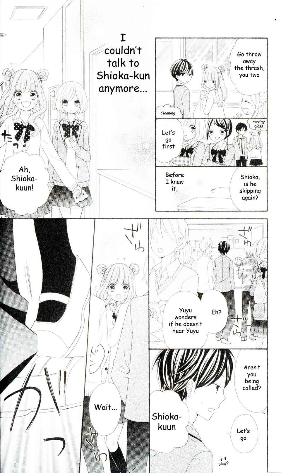 Page 21 Chapter 4 Nanairo Kakumei