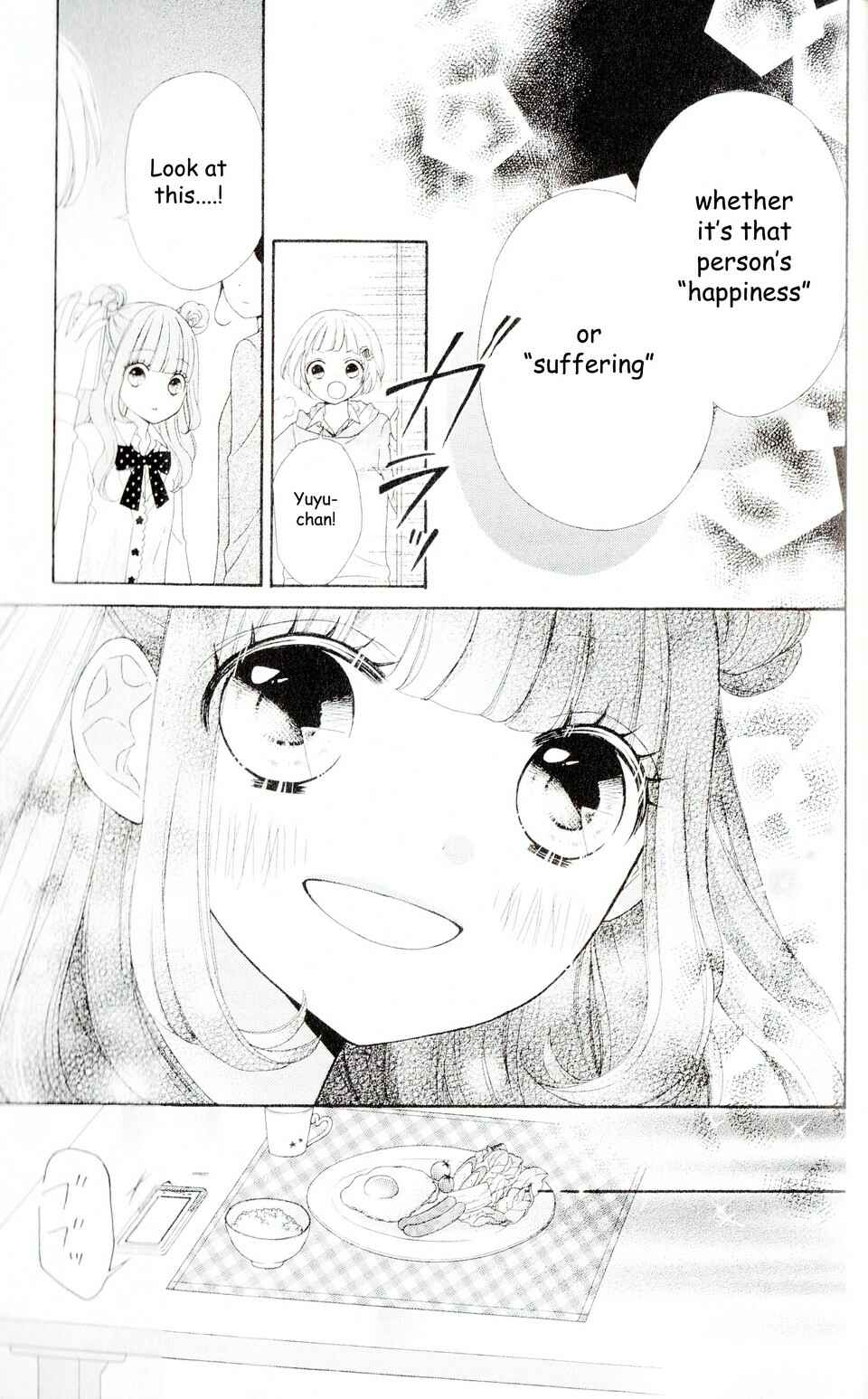 Page 32 Chapter 4 Nanairo Kakumei