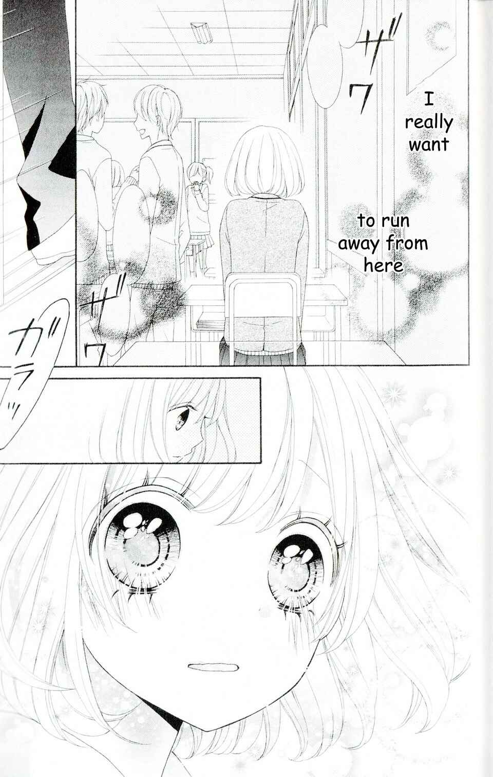 Page 38 Chapter 4 Nanairo Kakumei