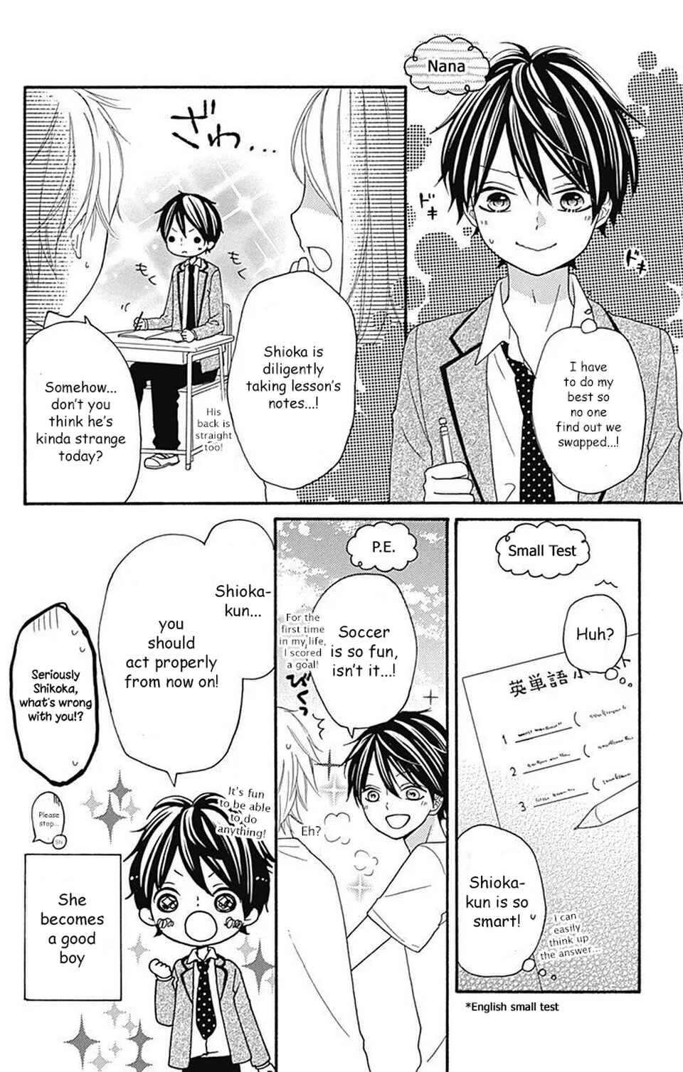 Page 3 Chapter 8.5 Nanairo Kakumei