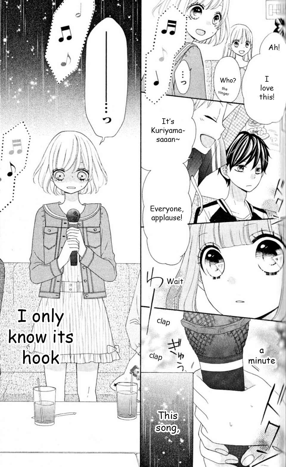 Page 17 Chapter 25 Nanairo Kakumei