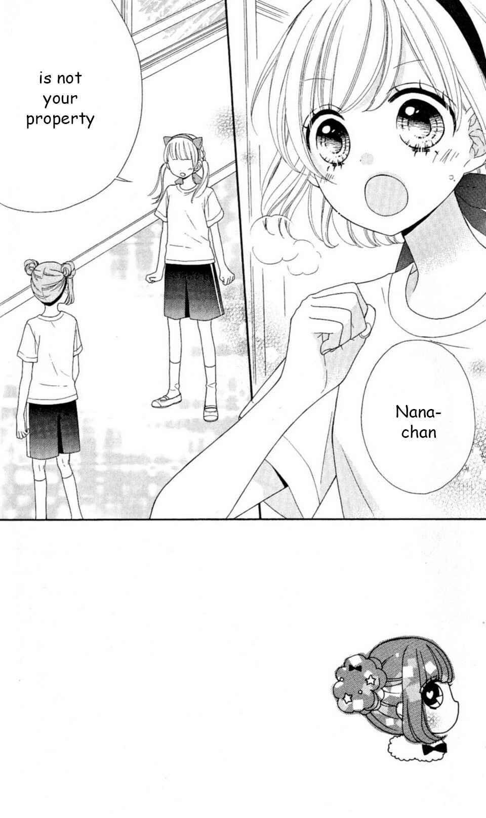 Page 2 Chapter 25 Nanairo Kakumei