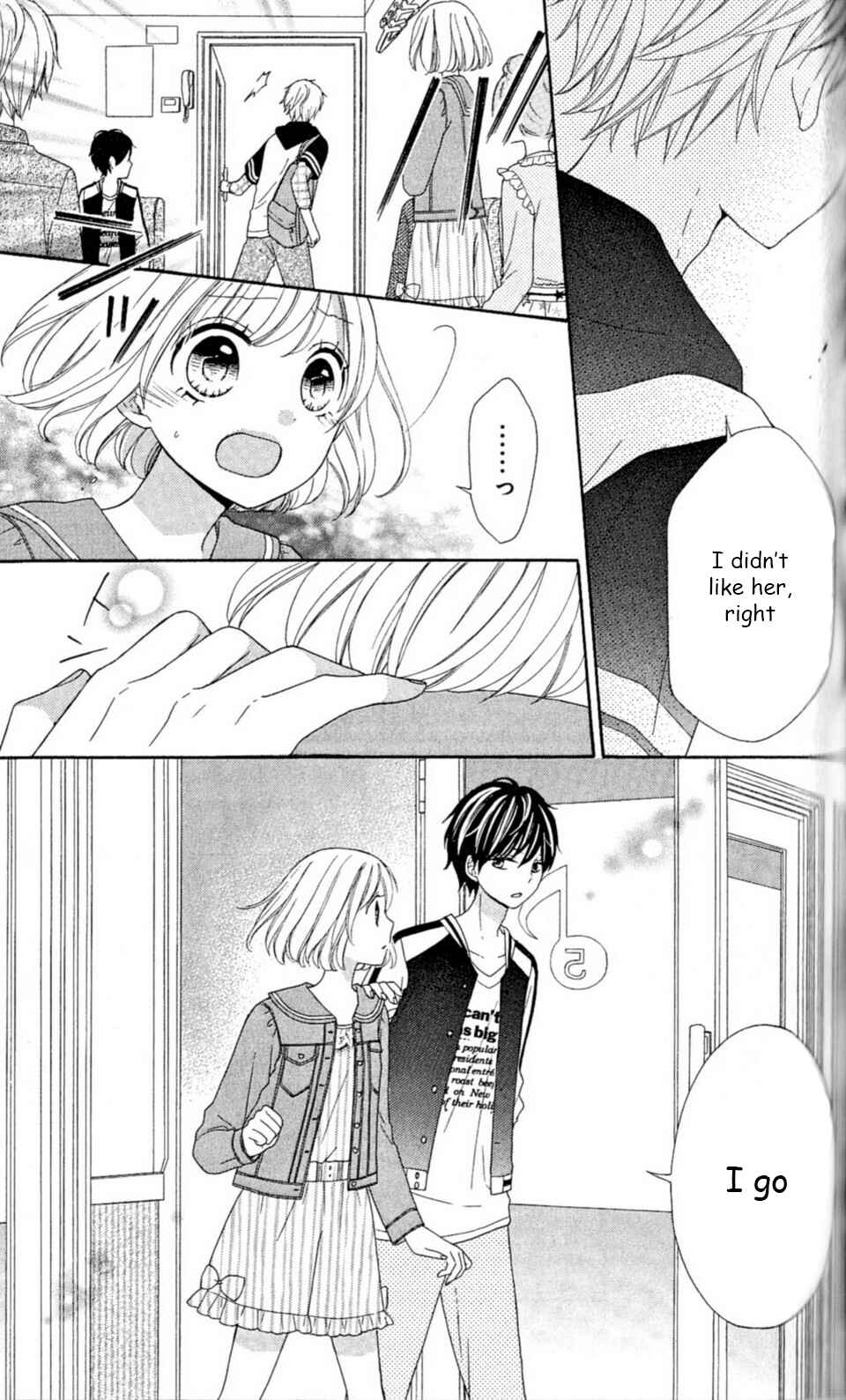 Page 21 Chapter 25 Nanairo Kakumei