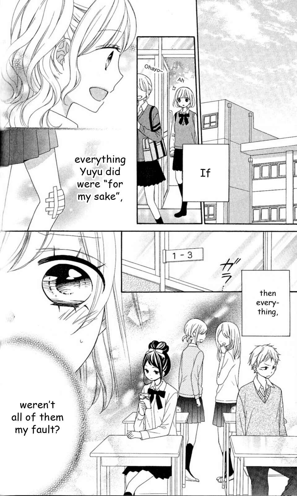 Page 24 Chapter 25 Nanairo Kakumei