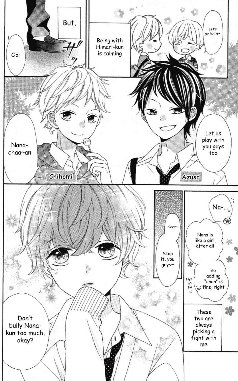 Page 2 Chapter 13.5 Nanairo Kakumei