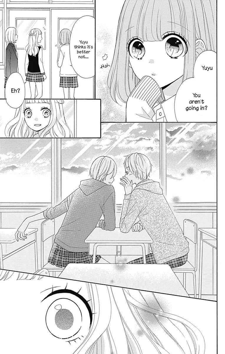 Page 14 Chapter 32 Nanairo Kakumei
