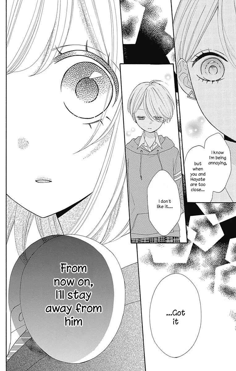Page 19 Chapter 32 Nanairo Kakumei