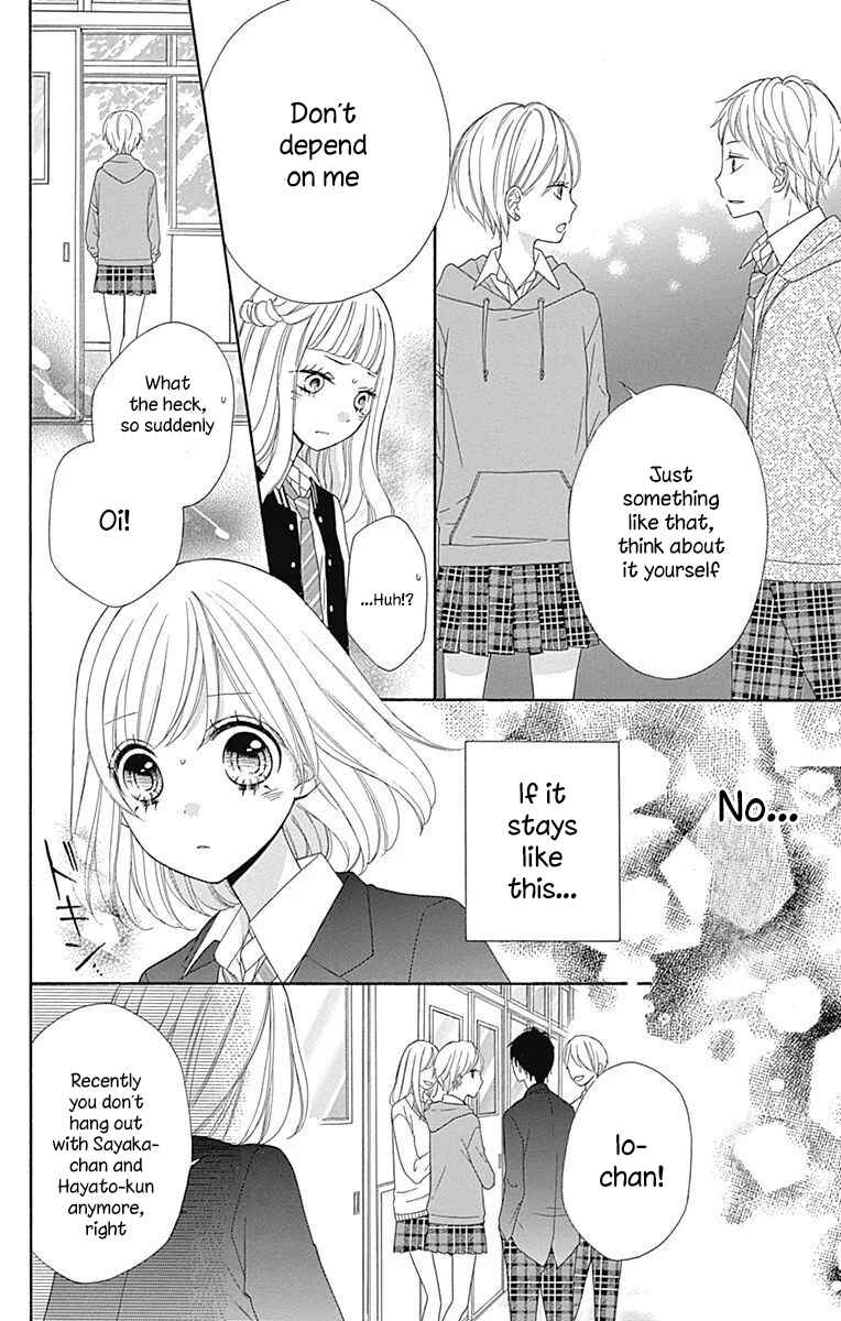 Page 21 Chapter 32 Nanairo Kakumei