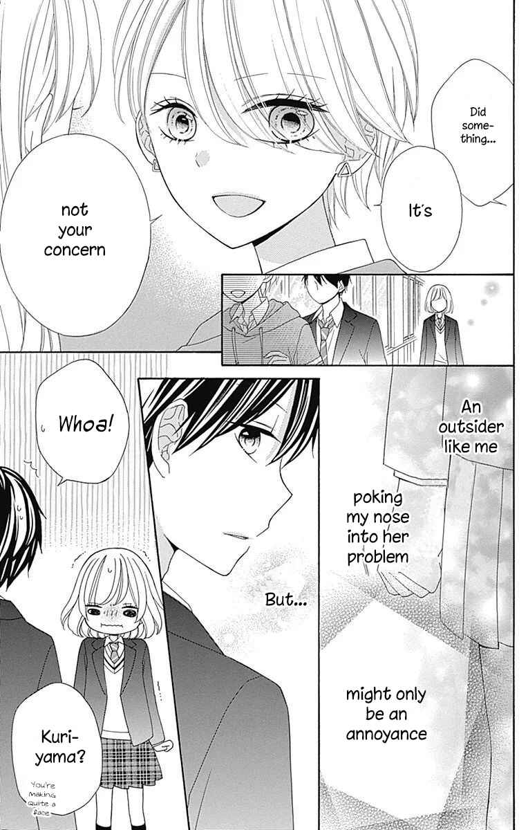Page 22 Chapter 32 Nanairo Kakumei