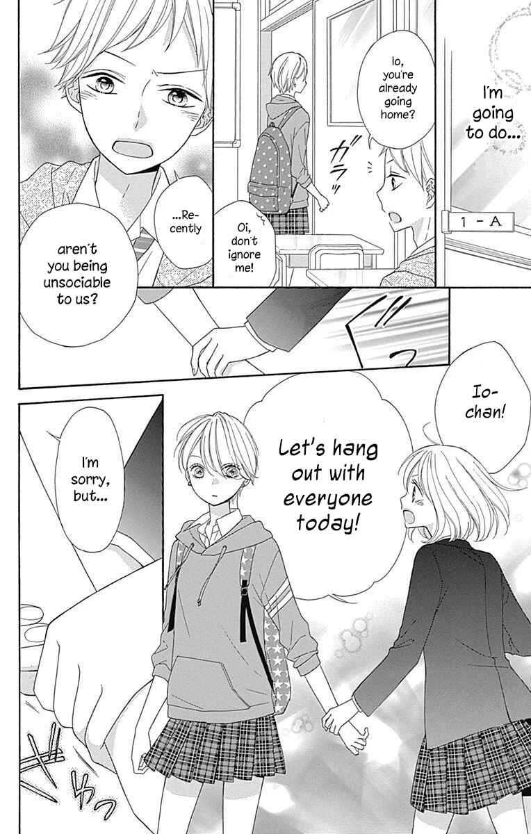 Page 25 Chapter 32 Nanairo Kakumei