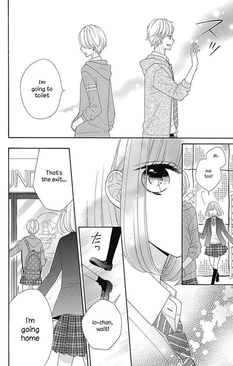 Page 29 Chapter 32 Nanairo Kakumei