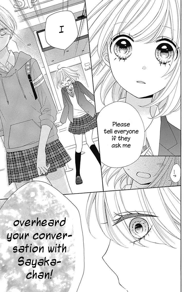 Page 30 Chapter 32 Nanairo Kakumei