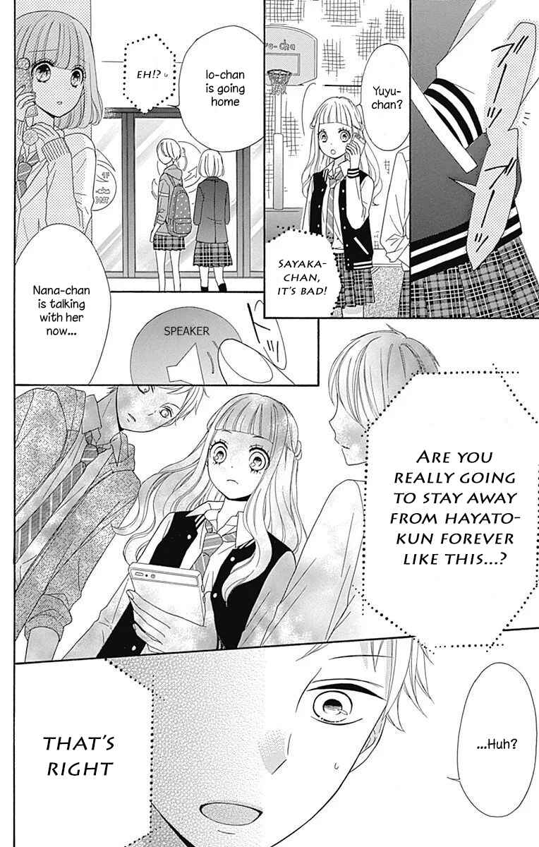 Page 31 Chapter 32 Nanairo Kakumei