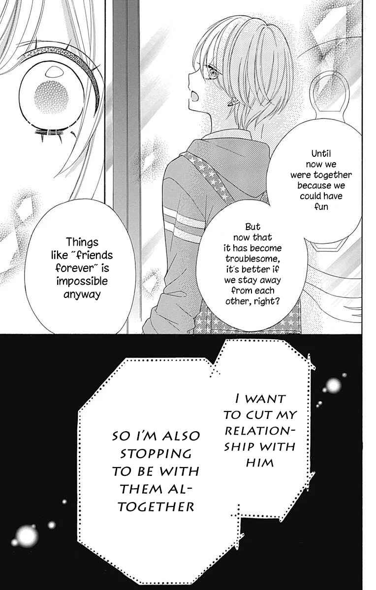 Page 32 Chapter 32 Nanairo Kakumei