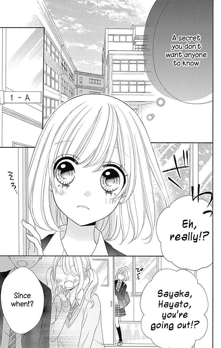Page 4 Chapter 32 Nanairo Kakumei