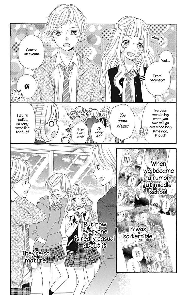 Page 5 Chapter 32 Nanairo Kakumei