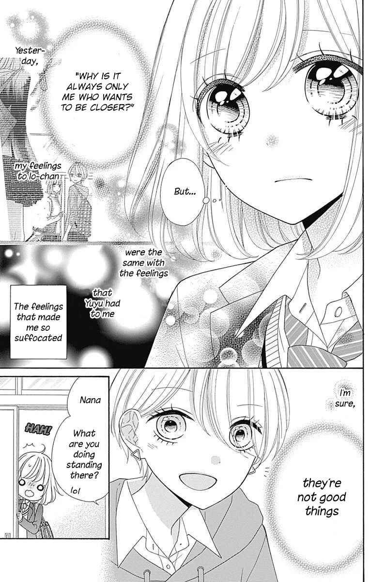 Page 6 Chapter 32 Nanairo Kakumei