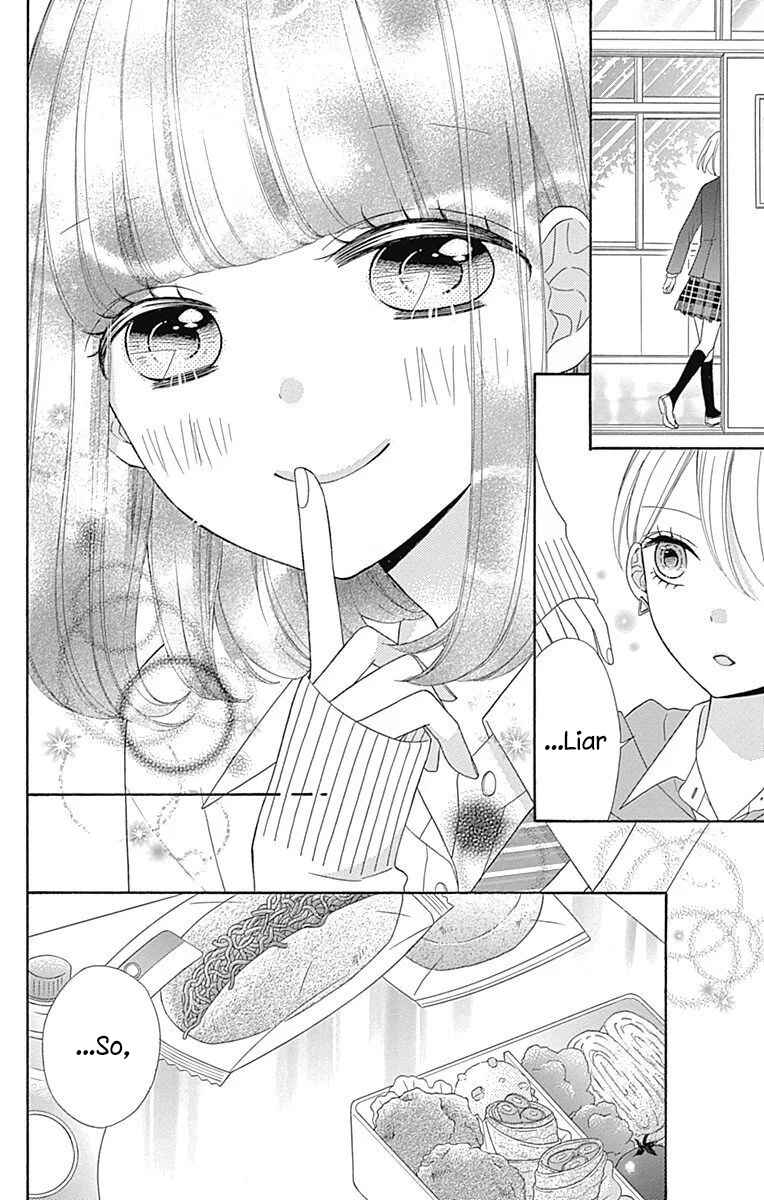 Page 9 Chapter 32 Nanairo Kakumei