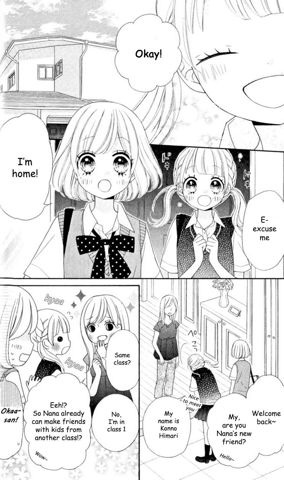 Page 19 Chapter 19 Nanairo Kakumei