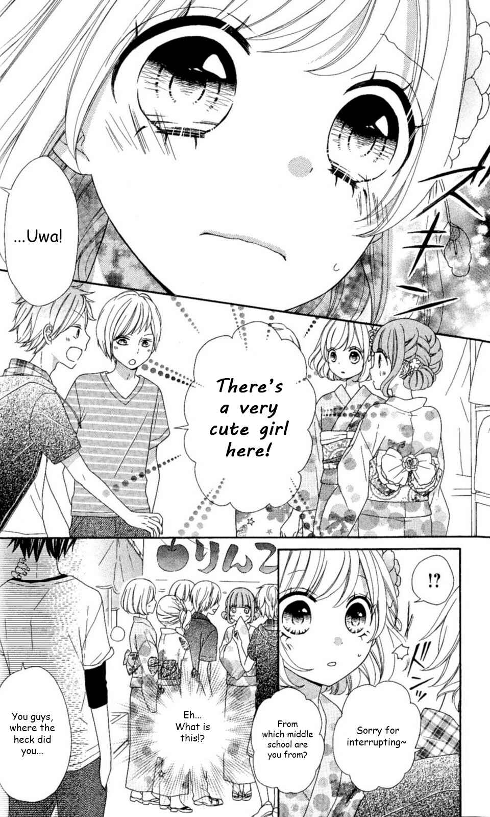 Page 27 Chapter 19 Nanairo Kakumei