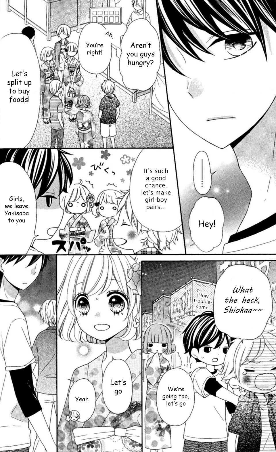 Page 31 Chapter 19 Nanairo Kakumei