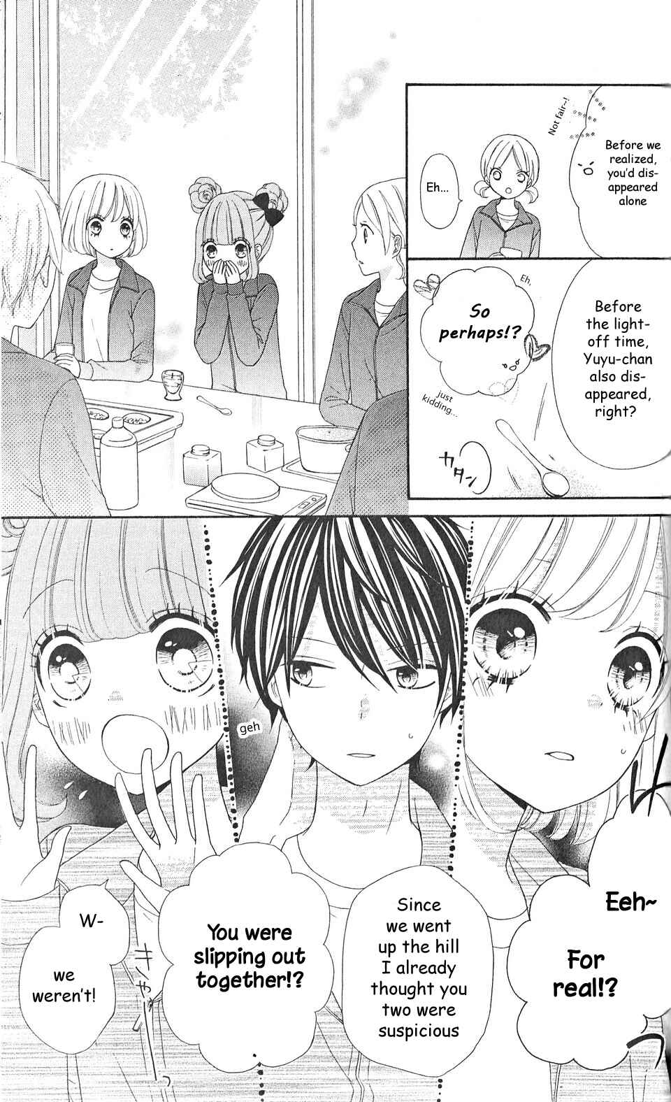 Page 12 Chapter 7 Nanairo Kakumei