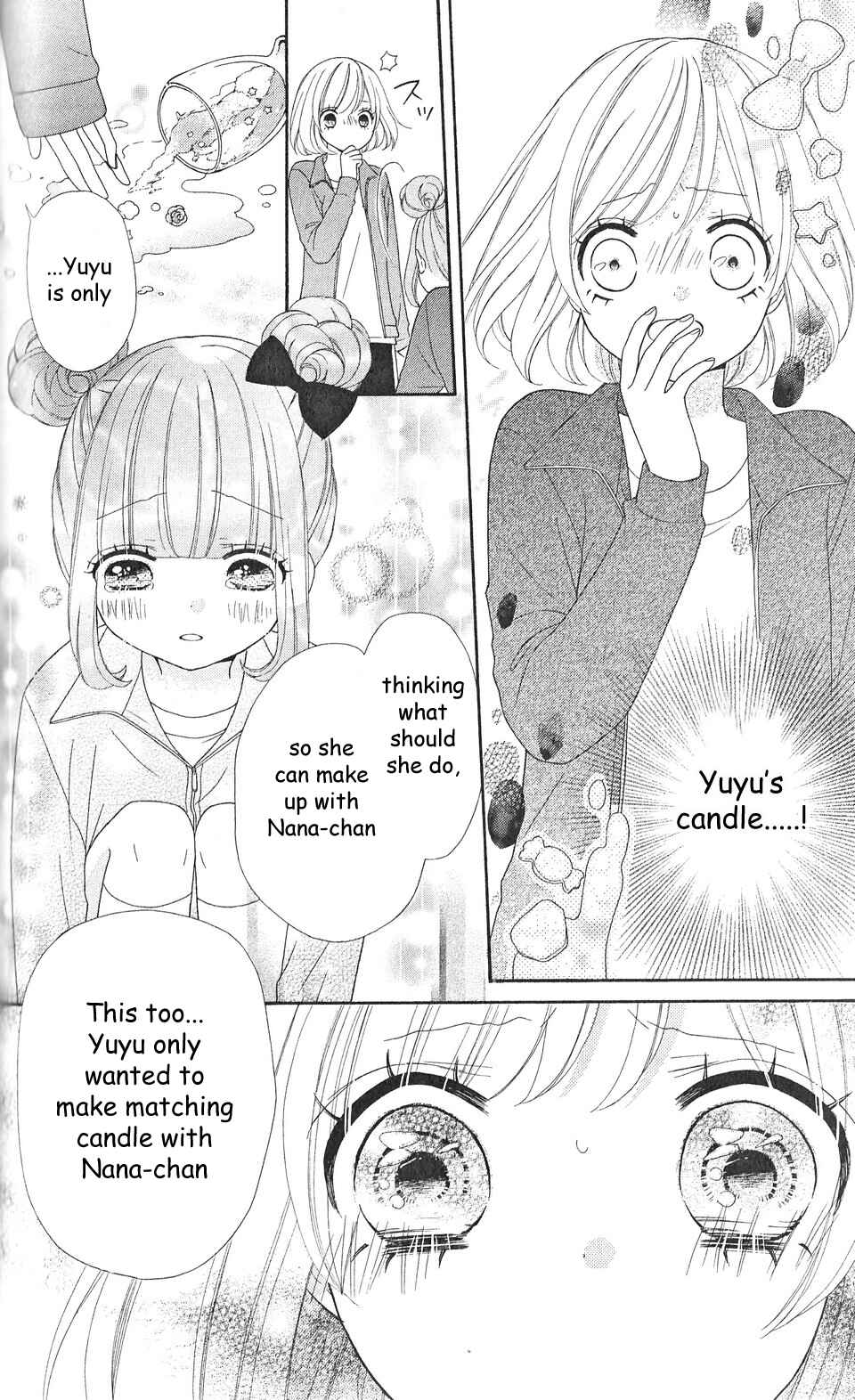 Page 17 Chapter 7 Nanairo Kakumei