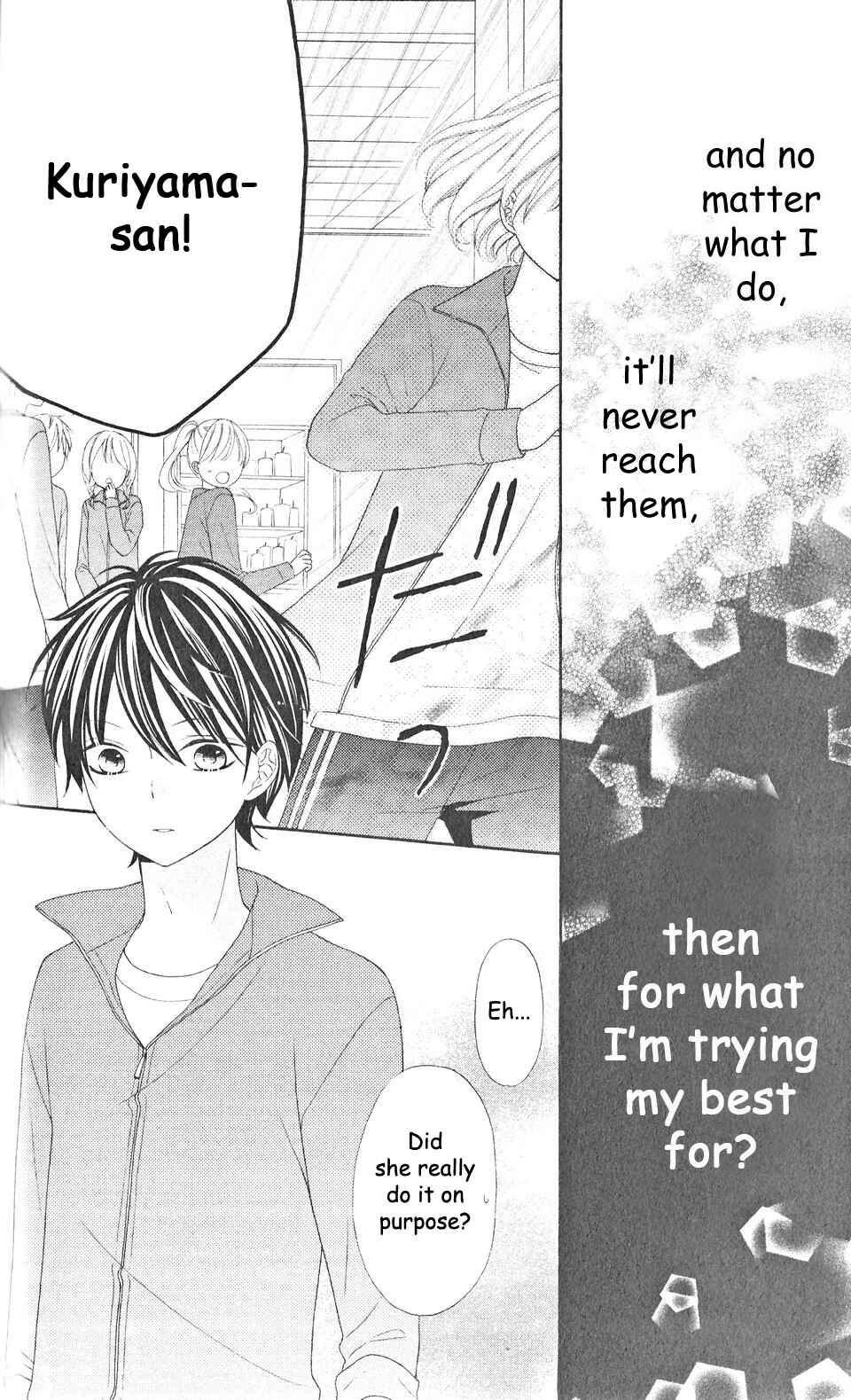 Page 19 Chapter 7 Nanairo Kakumei