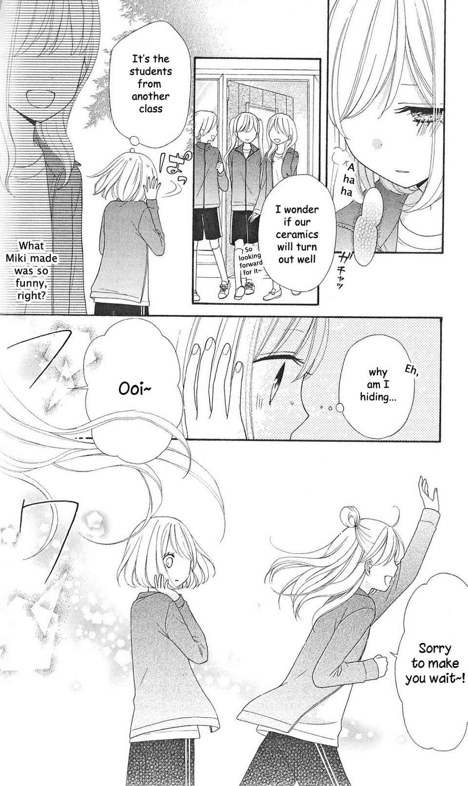 Page 21 Chapter 7 Nanairo Kakumei