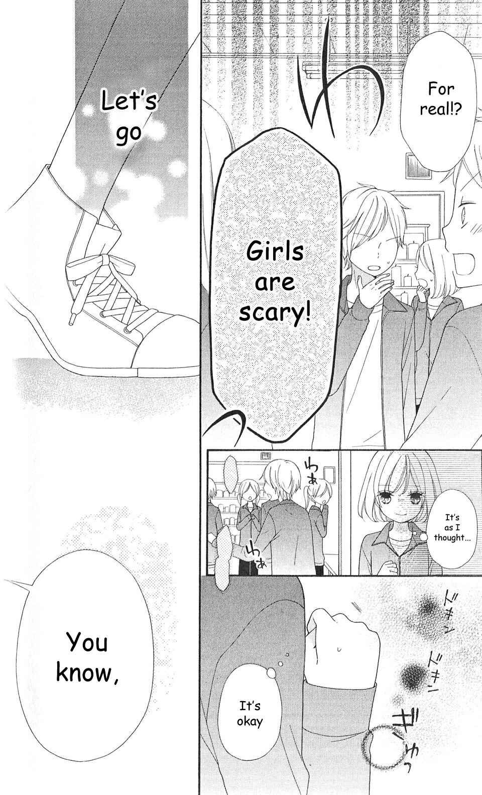 Page 25 Chapter 7 Nanairo Kakumei