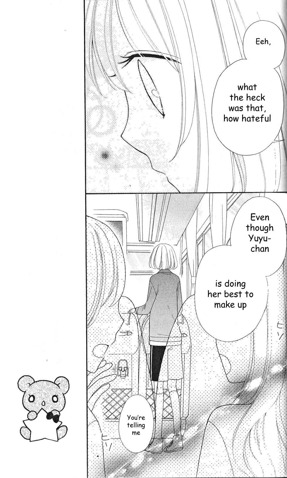 Page 6 Chapter 7 Nanairo Kakumei