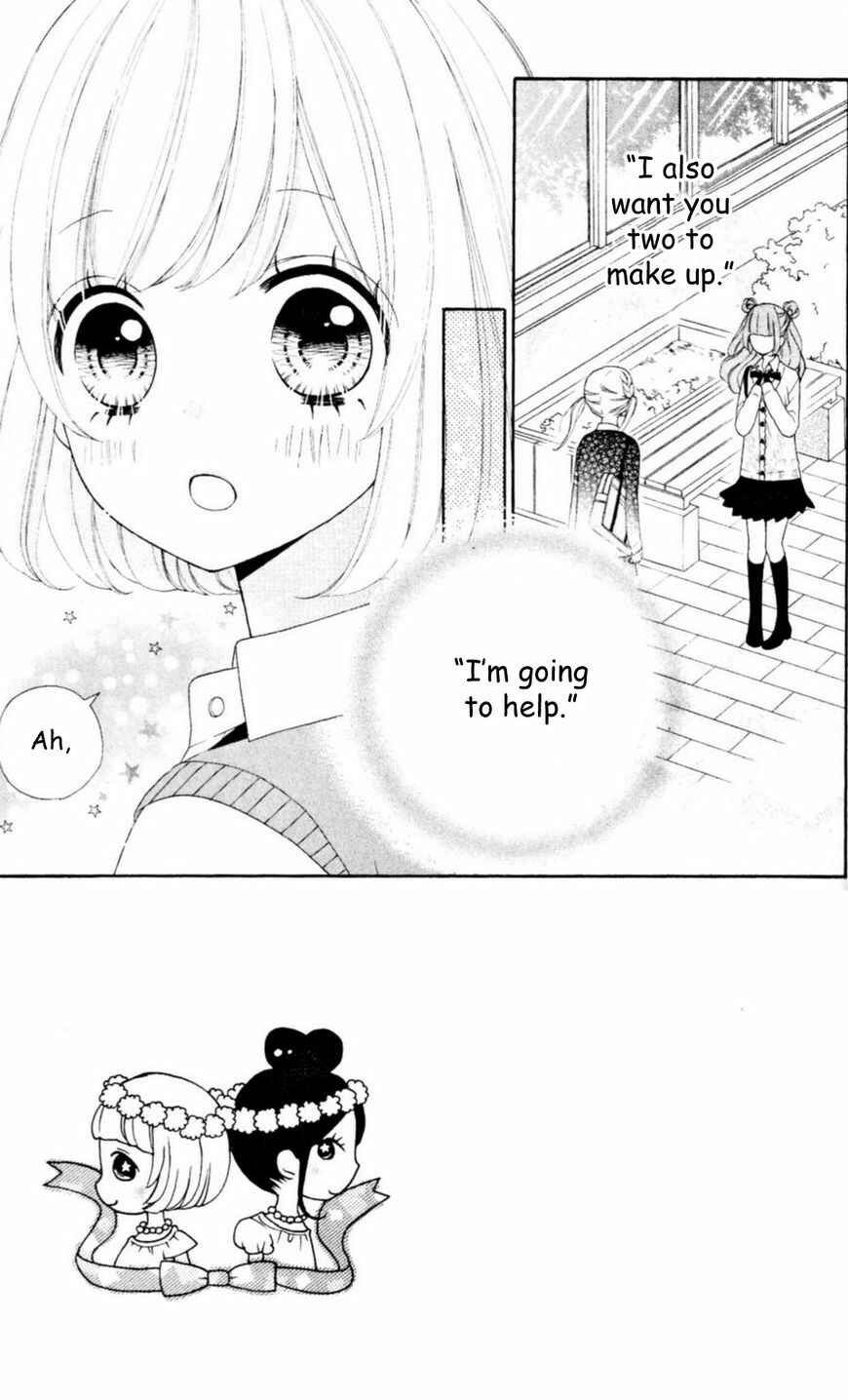 Page 1 Chapter 13 Nanairo Kakumei