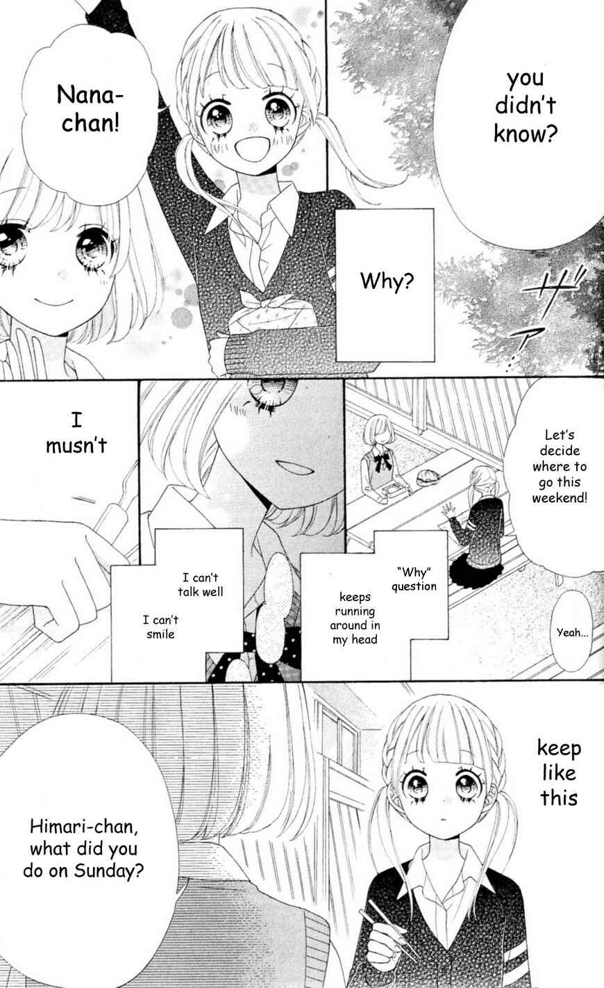 Page 15 Chapter 13 Nanairo Kakumei