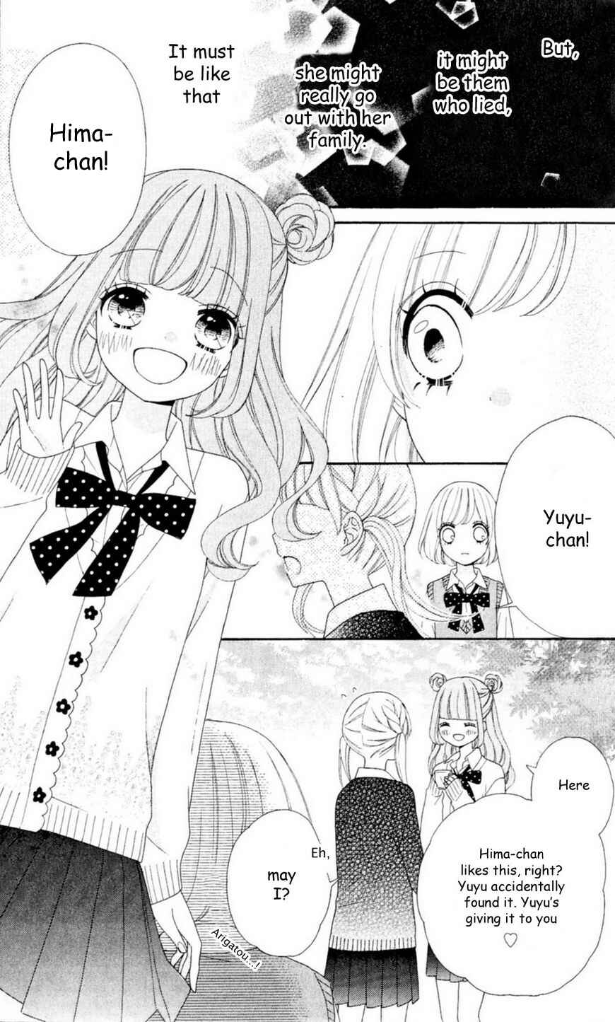Page 17 Chapter 13 Nanairo Kakumei