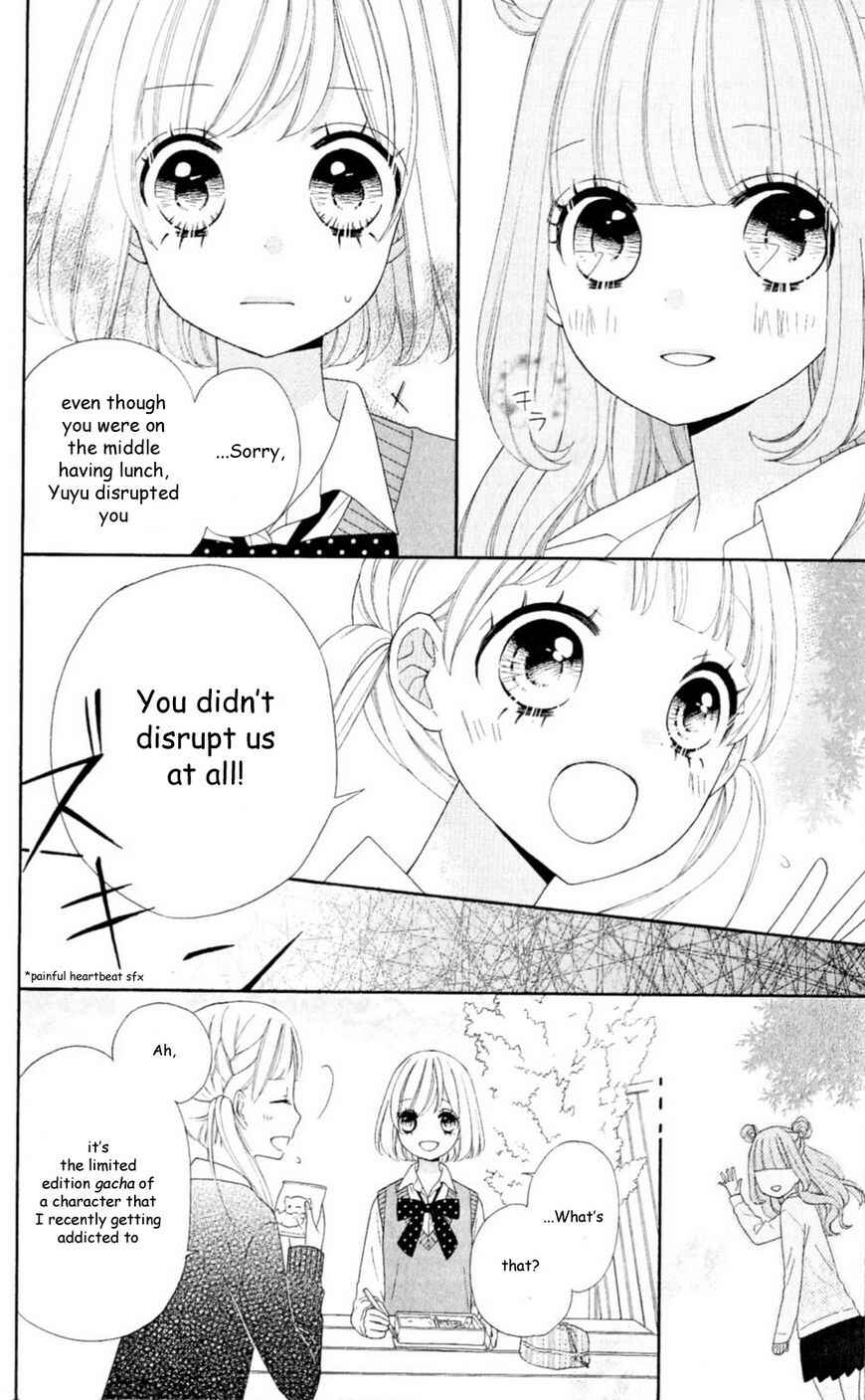 Page 18 Chapter 13 Nanairo Kakumei