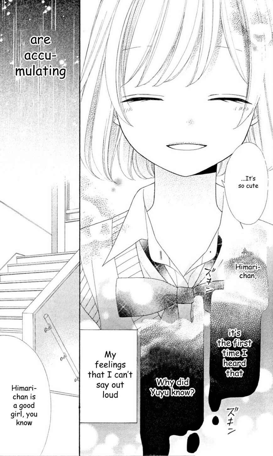 Page 19 Chapter 13 Nanairo Kakumei