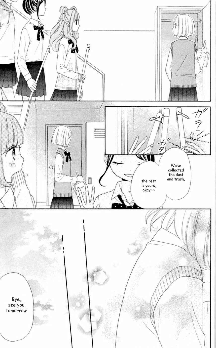 Page 21 Chapter 13 Nanairo Kakumei