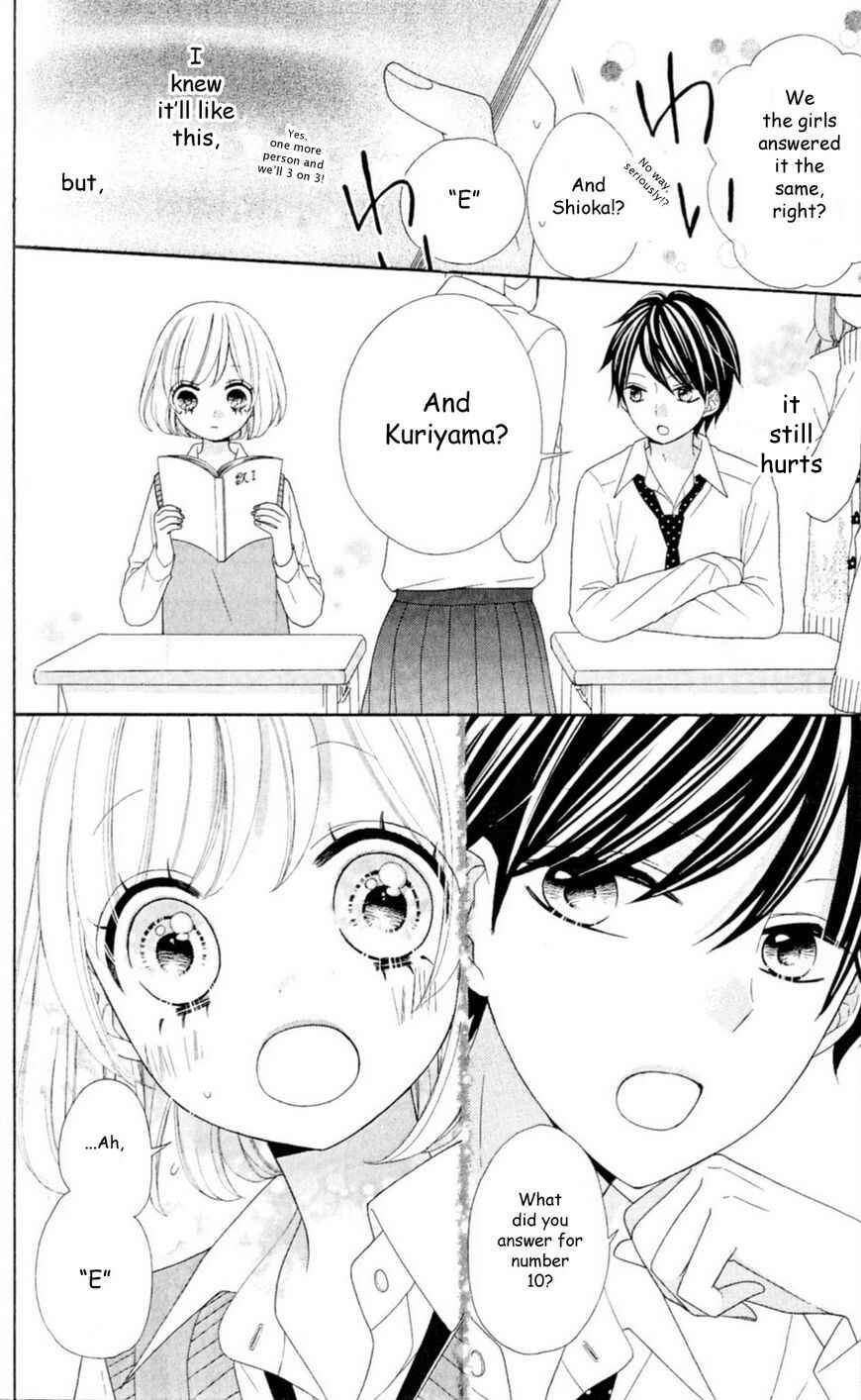 Page 6 Chapter 13 Nanairo Kakumei