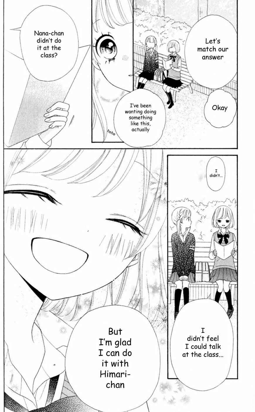 Page 8 Chapter 13 Nanairo Kakumei