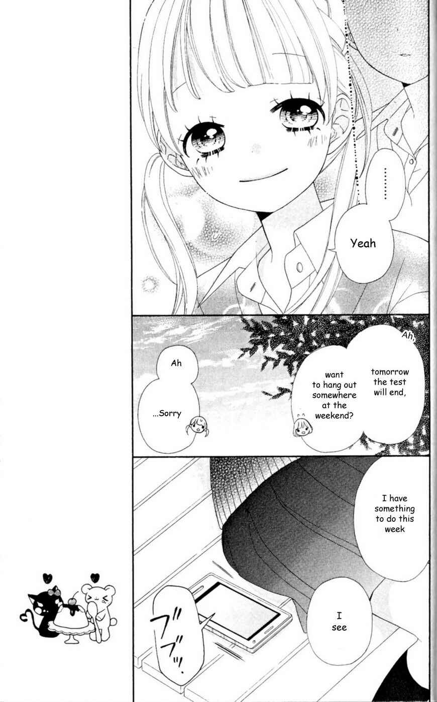 Page 9 Chapter 13 Nanairo Kakumei
