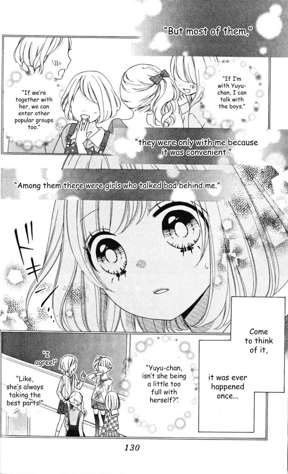 Page 16 Chapter 17 Nanairo Kakumei