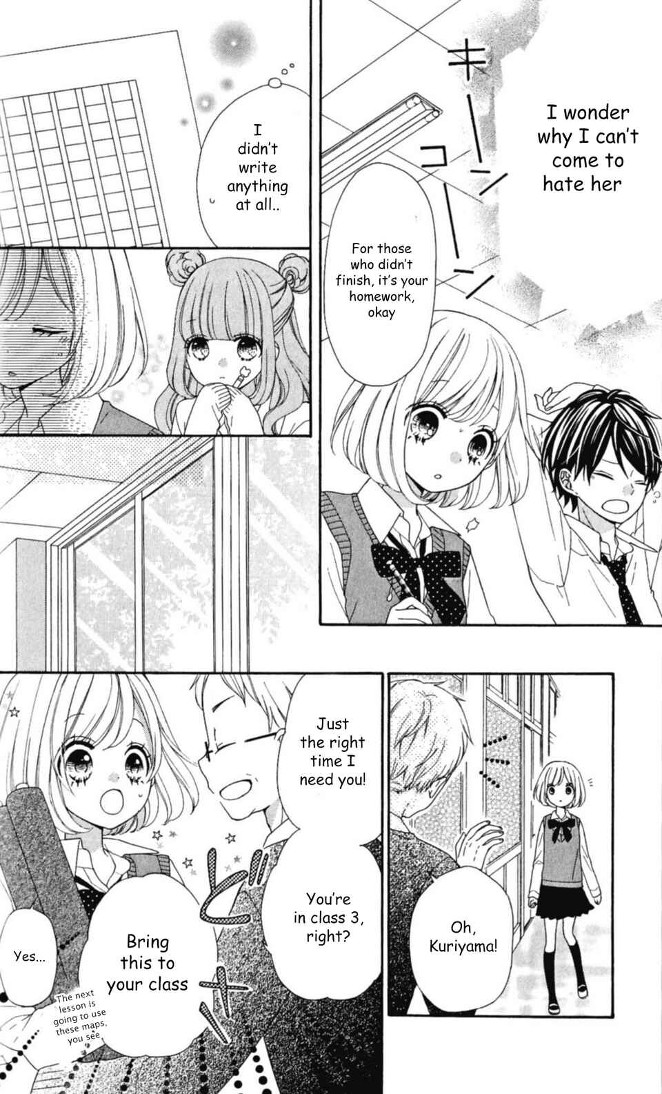 Page 8 Chapter 17 Nanairo Kakumei