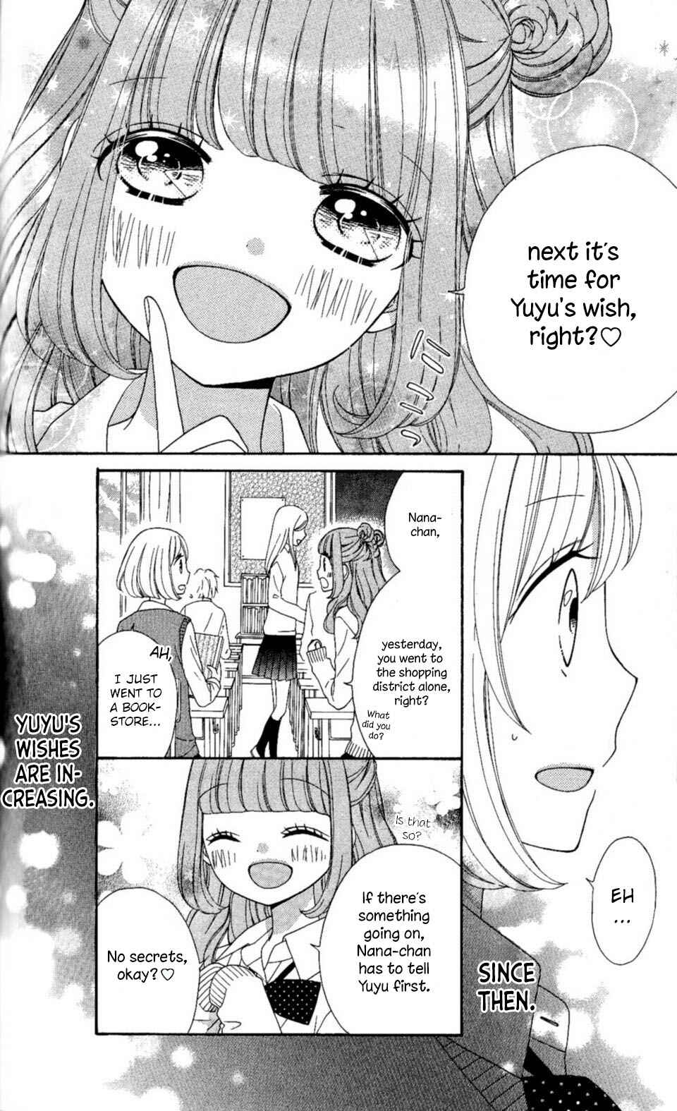 Page 11 Chapter 27 Nanairo Kakumei