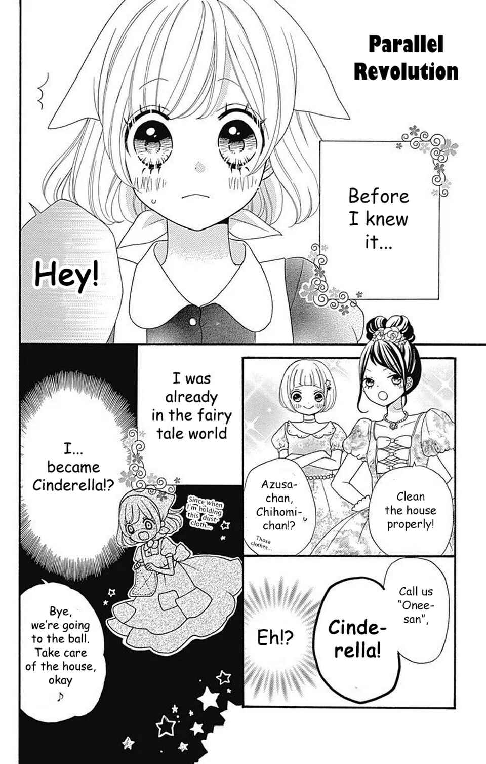 Page 2 Chapter 4.5 Nanairo Kakumei