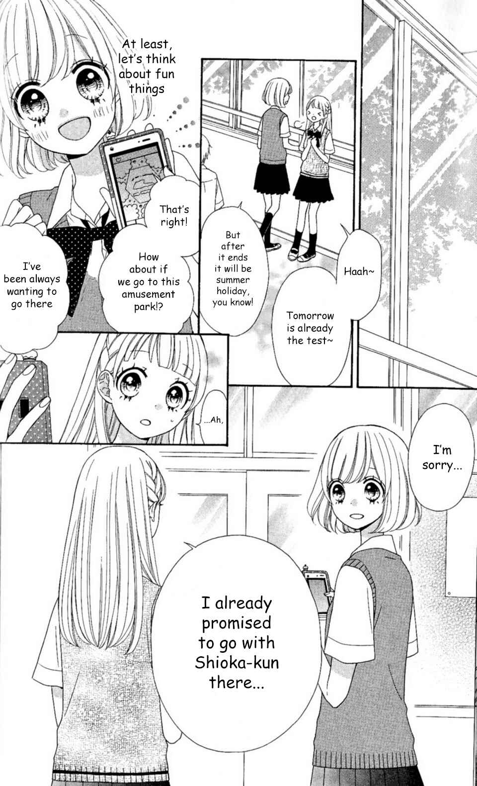 Page 14 Chapter 22 Nanairo Kakumei