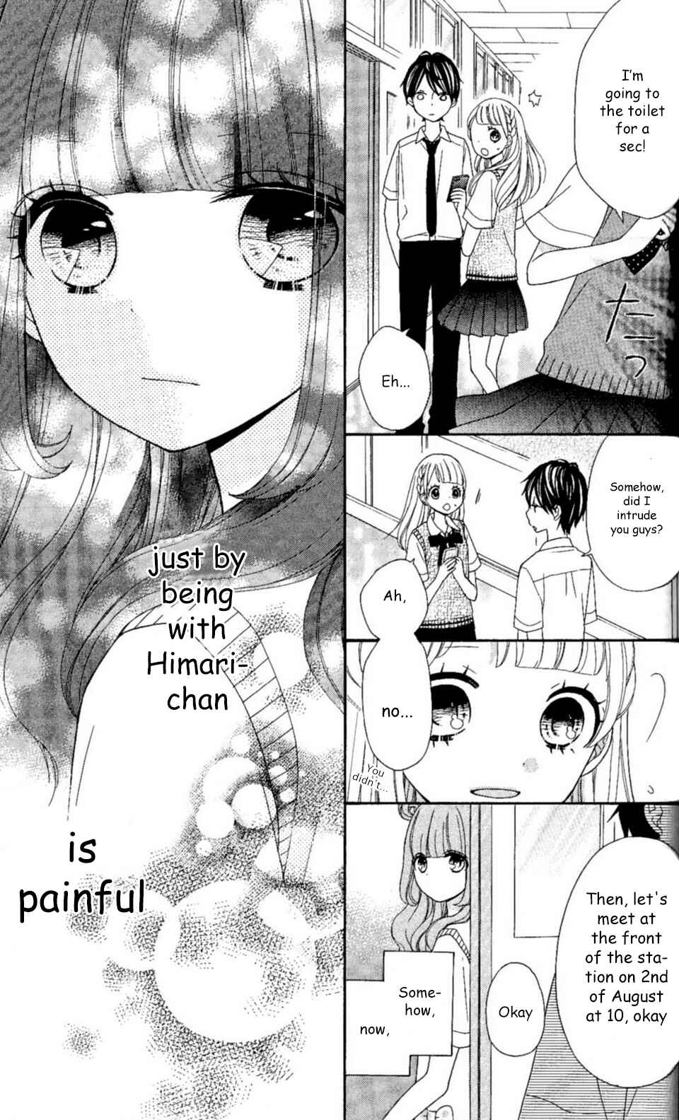 Page 17 Chapter 22 Nanairo Kakumei