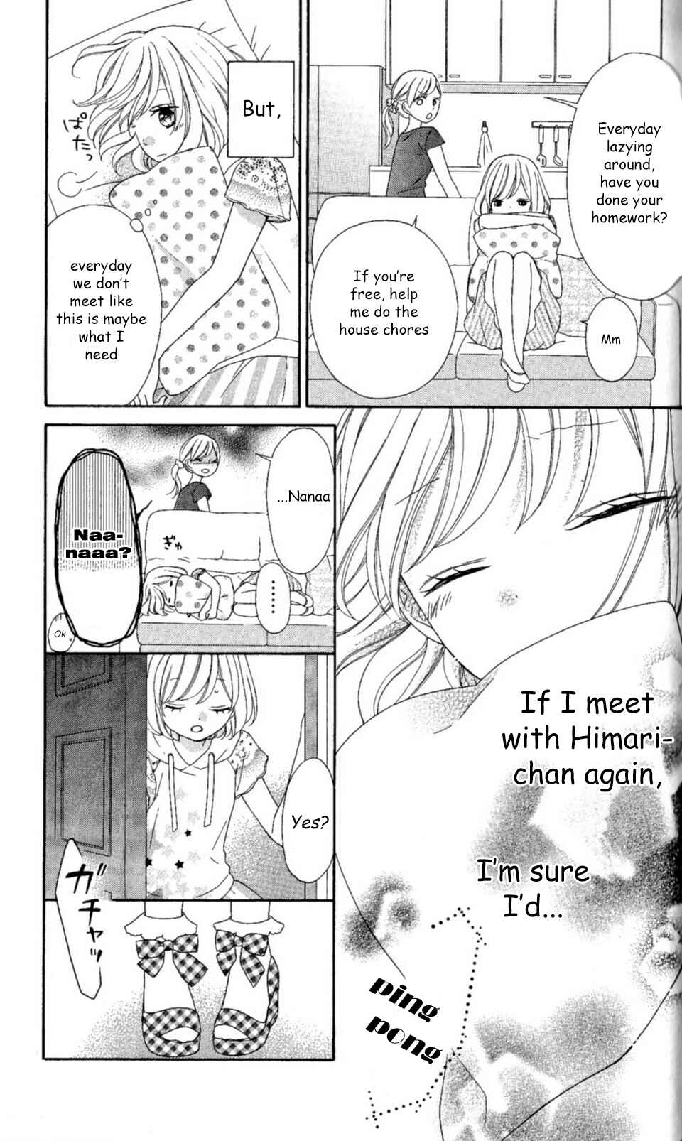 Page 19 Chapter 22 Nanairo Kakumei